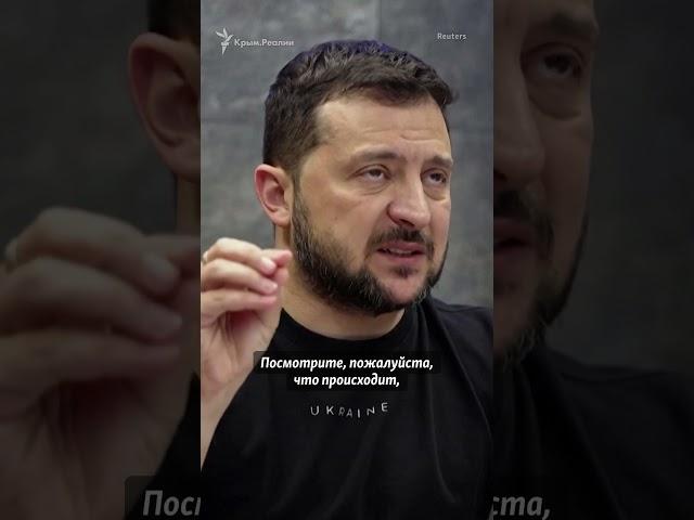 Без Крыма настоящего мира не будет – Зеленский