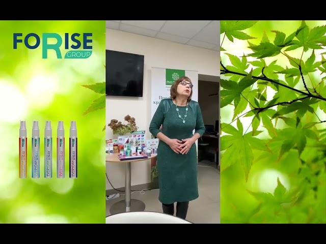 FORISE GROUP. Отзыв: уход от боли, улучшение сна. Спреи IMMUNO и SLEEP.