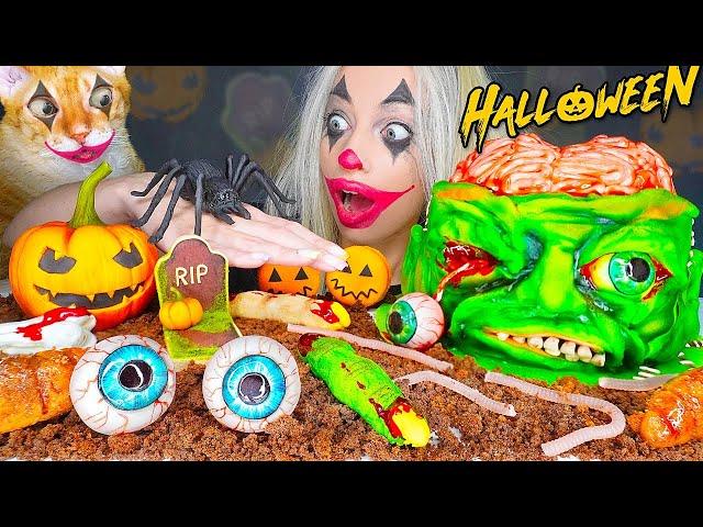 ASMR EATING EDIBLE HALLOWEEN, CANDY, CAKE, CHOCOLATE, DESSERT, 할로윈 캔디 (EDIBLE WORMS) MUKBANG 먹방