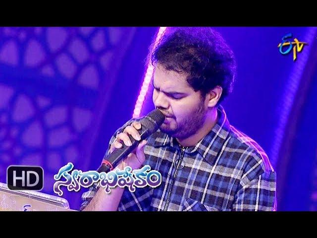 Kathagaa Kalpanaga Song | Rohith Performance | Swarabhishekam | 7th October 2018 | ETV Telugu