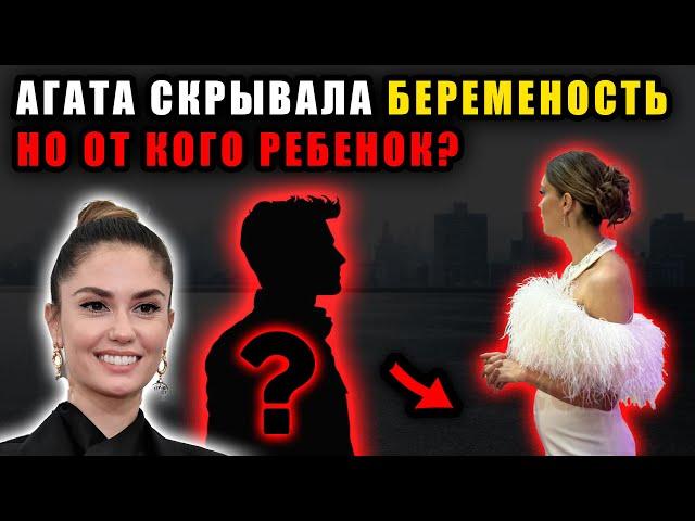 Сначала судилась за детей, теперь беременна от другого: что творит Агата Муцениеце