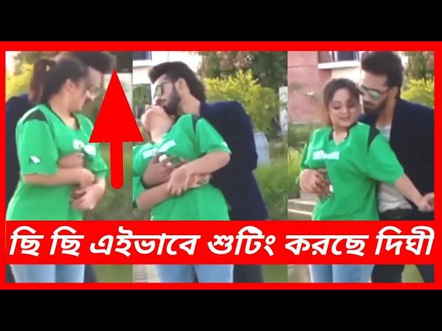 টাকার জন্য যা করছে দিঘী | তুমি আছো তুমি নেই মুভির শুটিং | Tumi Acho Tumi Nei Dighi | SiMi Islam Koli