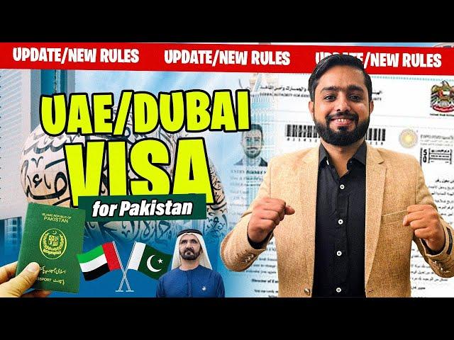 Dubai Visit Visa Update for Pakistan (New Rules) | UAE Work Visa Open 2024 | Dubai Tourist Visa News