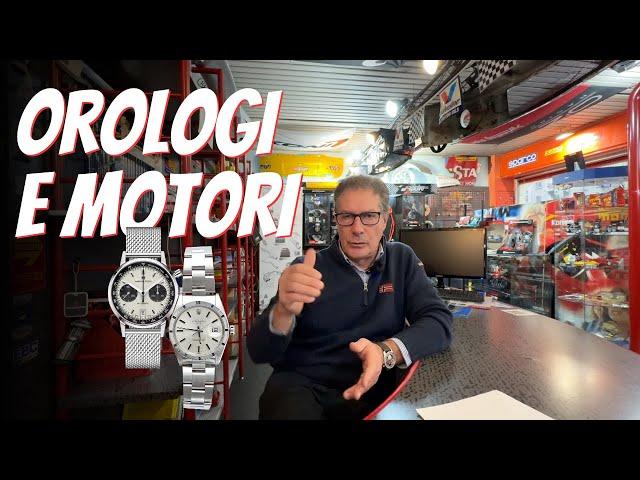 WATCHES AND MOTORS