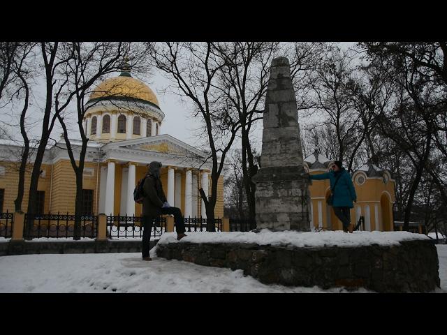 Топ-5 міфів Дніпра