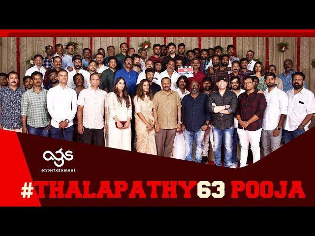 Thalapathy63 Pooja | Thalapathy Vijay, Atlee, Kalpathi S. Aghoram, A R Rahman, Nayanthara