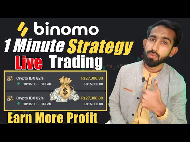 Binomo 1 Minute Strategy | Binomo Live Trading | Earn Extra Money in 2022 | M Farhan Fayyaz
