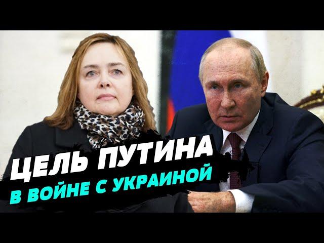 У Путина нет никаких ценностей — Ольга Курносова