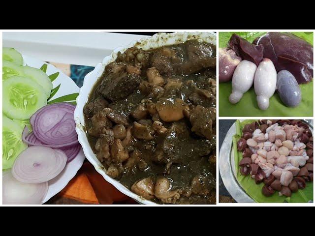 Mutton spare parts fry || sheep mutton spare parts fry | lever kidney heart fry