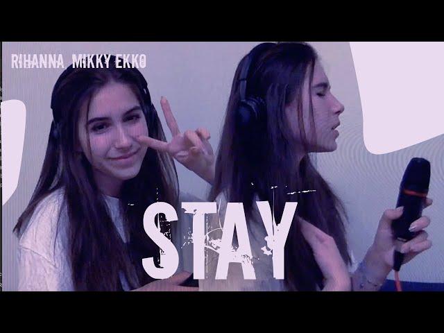 Rihanna - Stay (solo ver.) // cover by vic.