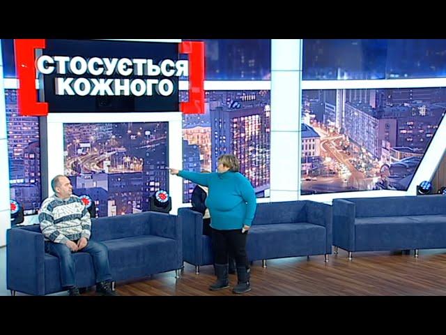 МАМА, ЩО ПОЛЮБЛЯЄ ЛЕГКИЙ ЗАРОБІТОК | Найкраще від Стосується кожного #стосуєтьсякожного #данілевич