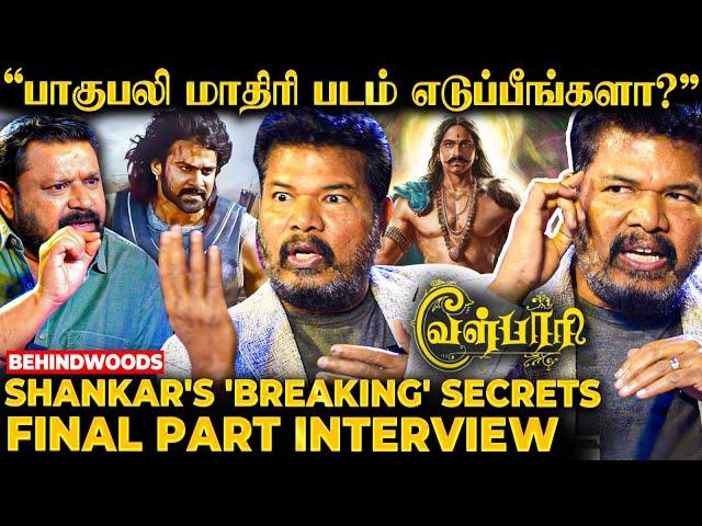 Baahubali, Ponniyin Selvan மாதிரி Shankar படம் எடுப்பாரா?​Mass Update கொடுத்த Shankar