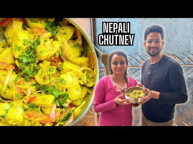 Nepali chutney | Gorkha chutney | Instant aloo achaar | गोरखा चटनी | नेपाली आलू की चटनी