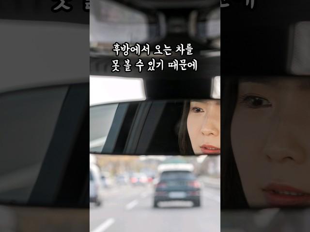 ※장마철 빗길 운전 주의사항※ #안전운전   #운전브이로그