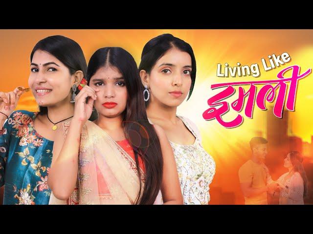 Living Like IMLIE For 24 Hours | इमली | Indian TV Serials | DIY Queen