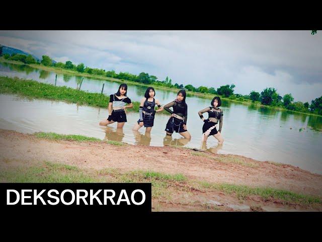 BLACKPINK - ‘Pink Venom’ M/V Cover | by DEKSORKRAO from Thailand
