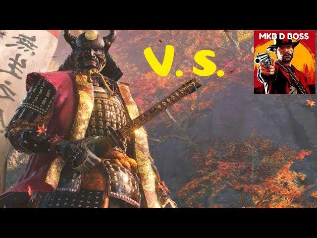 Sekiro: Shadows Die Twice Easy Game