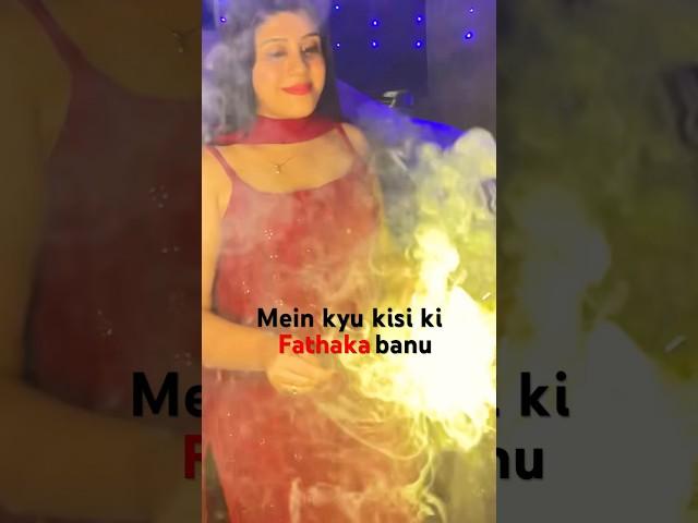 Mein Toh Apni …complete by yourself #trending #shorts #viral #comedy #diwali #memes