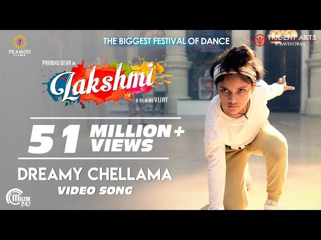 Lakshmi | Dreamy Chellamma | Video Song | Prabhu Deva | Ditya Bhande | Vijay | Sam CS | Saindhavi