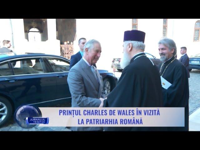 Prințul Charles de Wales în vizită la Patriarhia Română