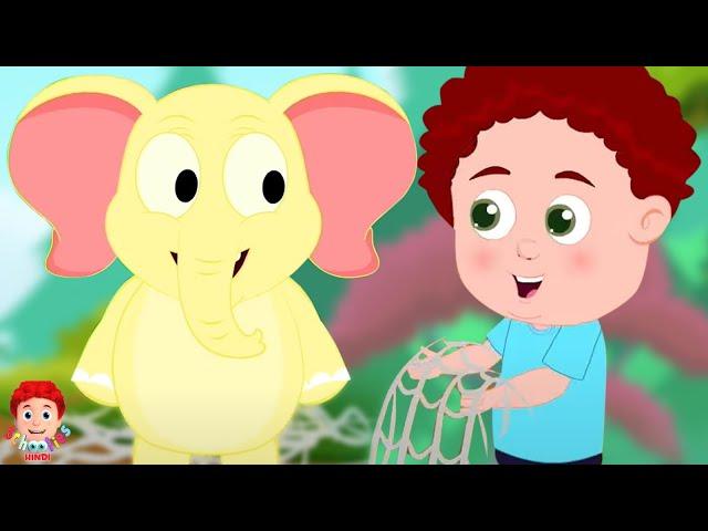 Ek Mota Hathi, एक मोटा हाथी, Nursery Rhyme for Kids in Hindi