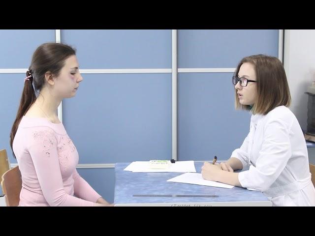 Производство судебно-медицинской экспертизы (обследования) в отношении живого лица; коммуникация