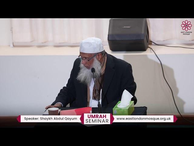 Umrah Seminar (Bangla) by Shaykh Abdul Qayum