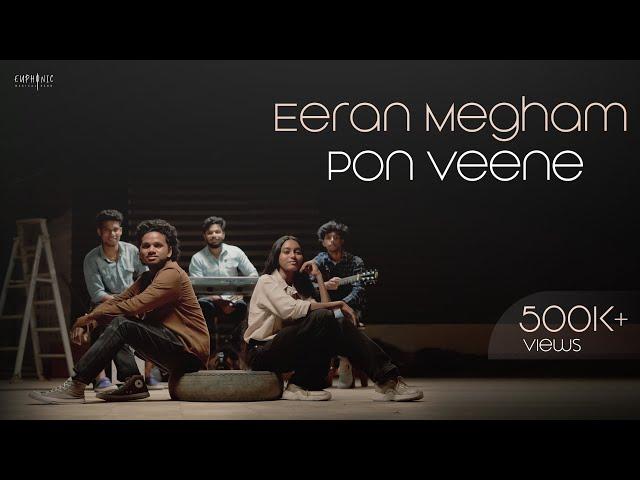 Eeran Megham - Ponveene | Cover Song | Euphonic | Chithram | Thalavattom