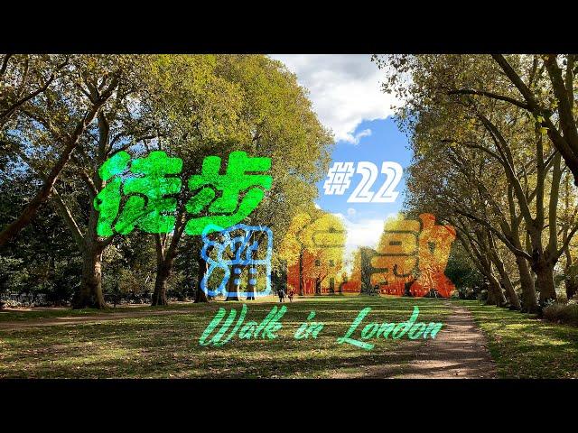 Walk in London - 徒步溜伦敦 - 22 - Putney Bridge