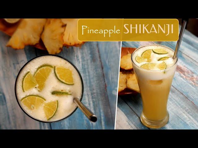 Pineapple Shikanji | अनानास शिकंजी | Pineapple Soda Drink | Shikanji | The Spice Diary