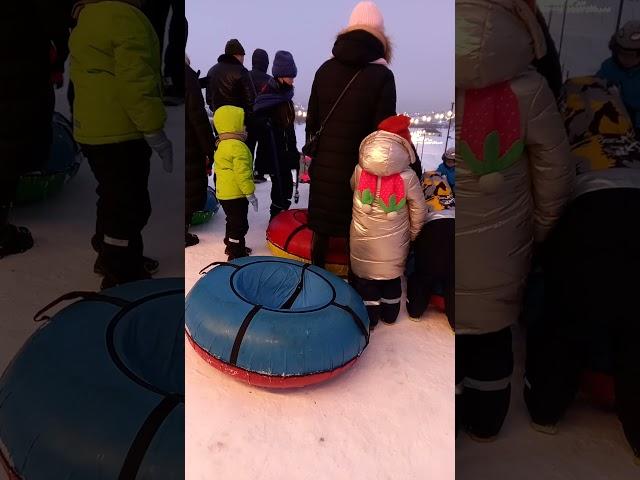 реактивный горка в городе Уральск заподно Казахстанский Область