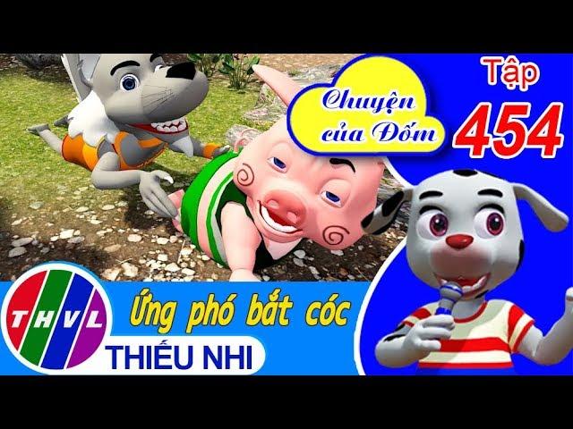 THVL | Chuyện của Đốm - Tập 454: Ứng phó bắt cóc