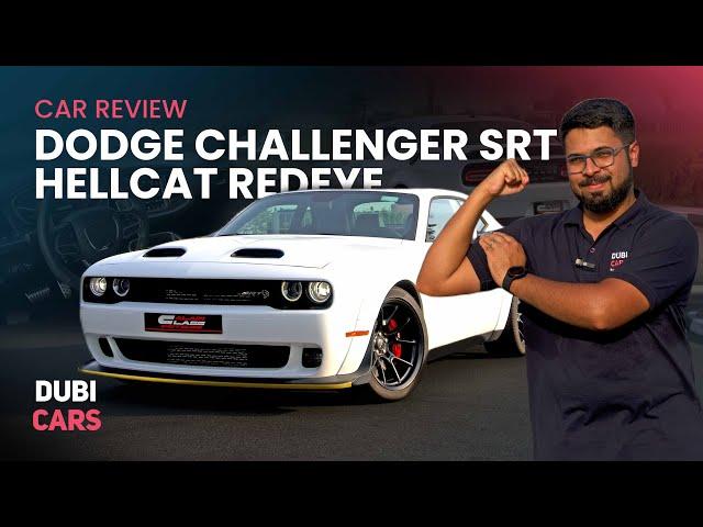 Dodge Challenger SRT - Specs, Features and Specialities Explained By DubiCars