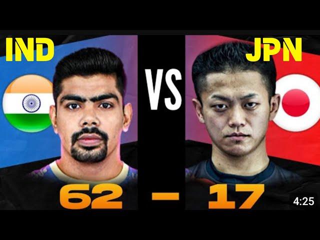 INDIA vs JAPAN Kabaddi Match  | Asian Kabaddi Championship 2023 India Vs Japan Match Highlights