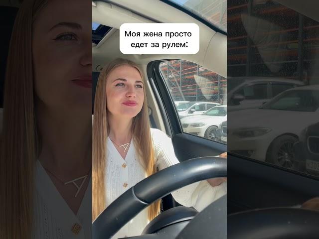 Бордюр или поребрик ?))