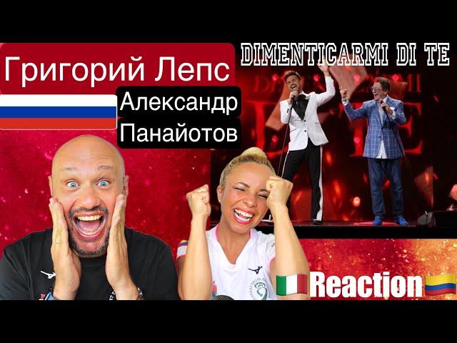 Григорий Лепс & Александр Панайотов – Dimenticarmi Di Te - Italy Reaction 