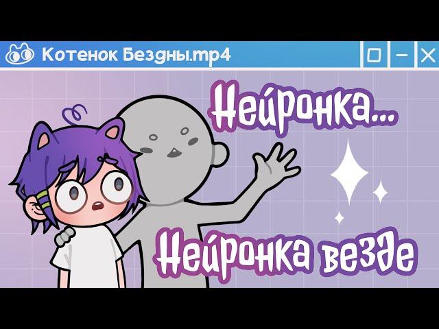 Художники, которых я никогда (?) не пойму | Разговорный спидпейнт