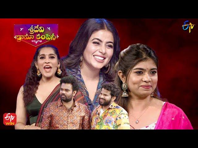 All Intros | Rashmi, Poorna, Hyper Aadi, Auto Ramprasad | Sridevi Drama Company | 5th June 2022 |ETV