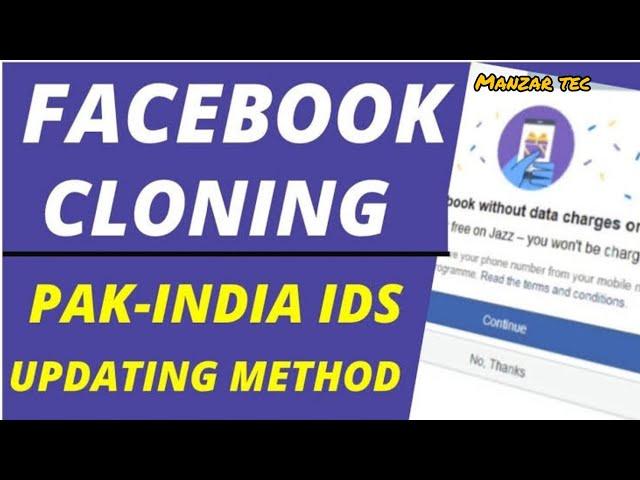 PC Clone new Method update pak+Indian [Manzar Tec]