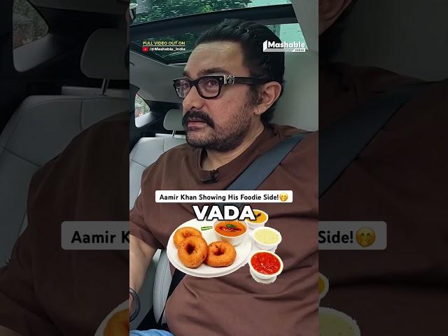 Aamir Khan Is An Absolute Foodie. | Mashable India