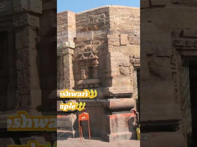 Oldest Temple of lord Shiva||#shorts#viral#trending#shiva#sanatandharma#hinduism#hindutva#hindu