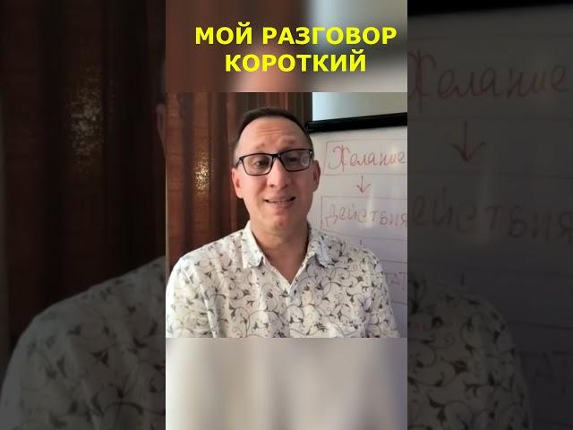 БЫСТРОЕ БИЗНЕС ПРЕДЛОЖЕНИЕ
