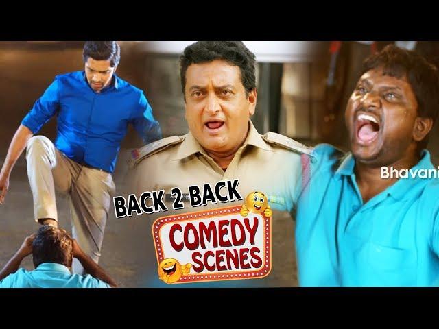 Prudhvi Raj Thagubothu Ramesh Non Stop Comedy - Latest Jabardasth Comedy Scenes - Bhavani Comedy