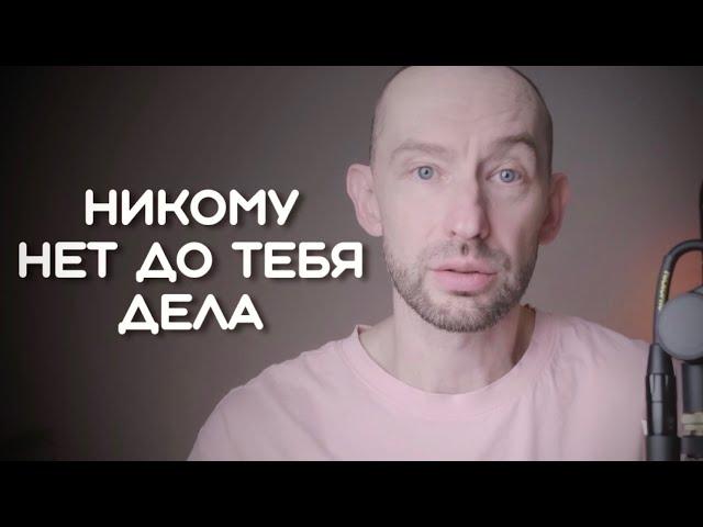 15 Жестких Правил жизни о Которых не говорят