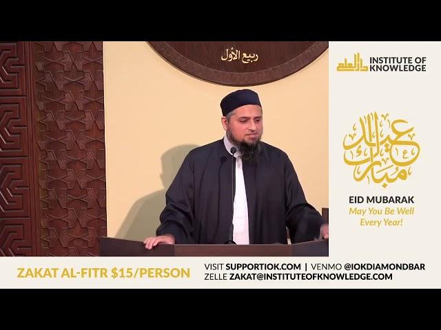 IOK Eid al-Fitr 1442/2021 | Takbeerat - Khutbah - Salat | 5/13/21