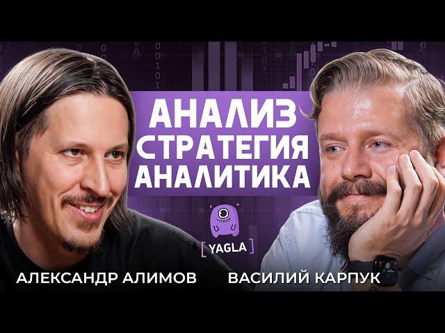 Как продвигать бизнес в 2025? Системный маркетинг без лишних затрат!