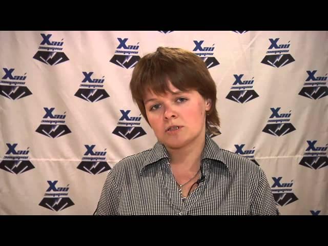 Массаж. Елена Василенко