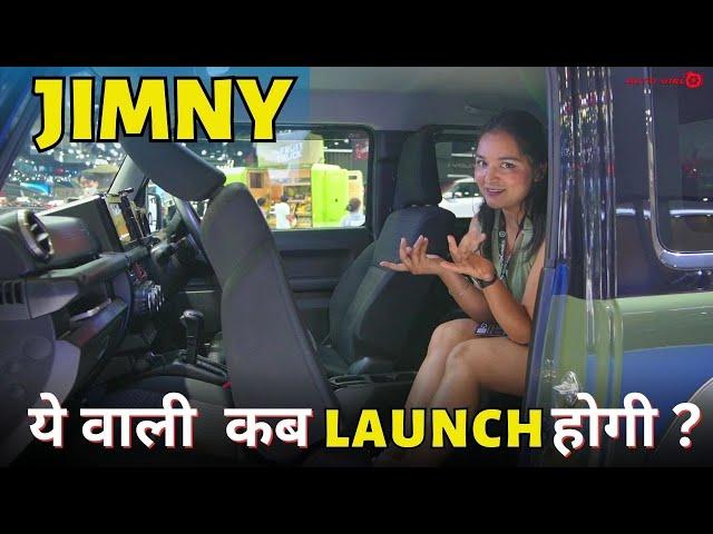 Jimny 3 Door है Best - Jimny 5 Door Vs Jimny 3 Door #jimny #jimny4x4