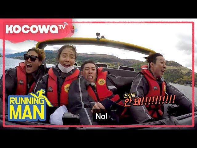 [Running Man] Ep 378_The fastest boat you've ride