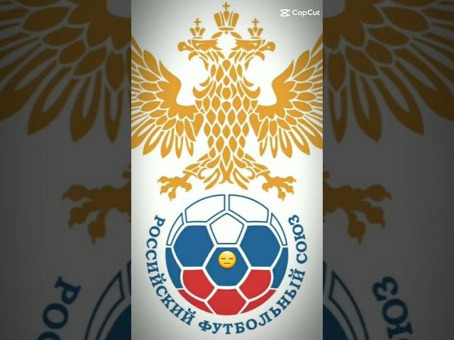 Українська збірна едіт #україна #українськаісторія #футбол @gravitymaks563 @LvivMapping563